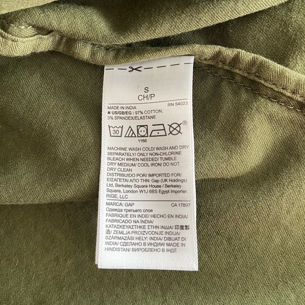GAP utility jacket - Picture 7 of 8